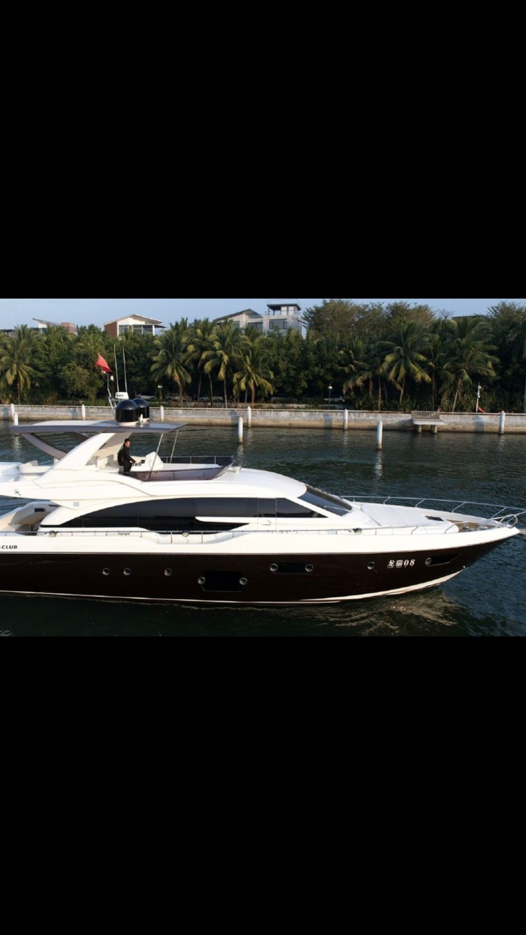 Ferretti 690 Flybridge Motor Yacht for Sale main photo
