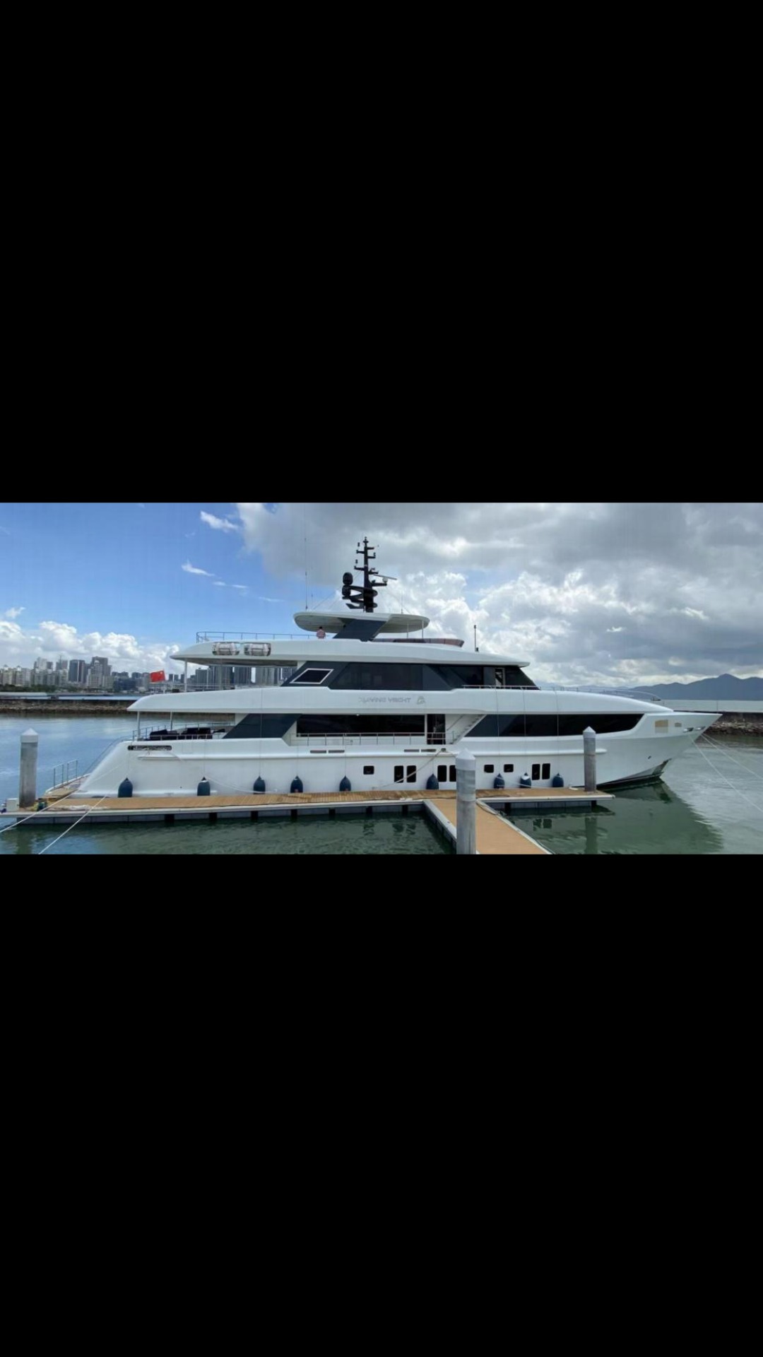 JINLONG 152 Superyacht main photo
